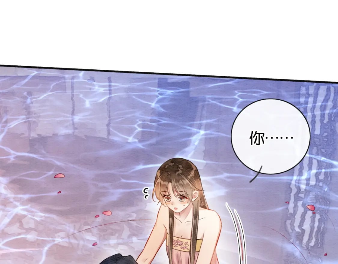 特典06 慕声清醒90