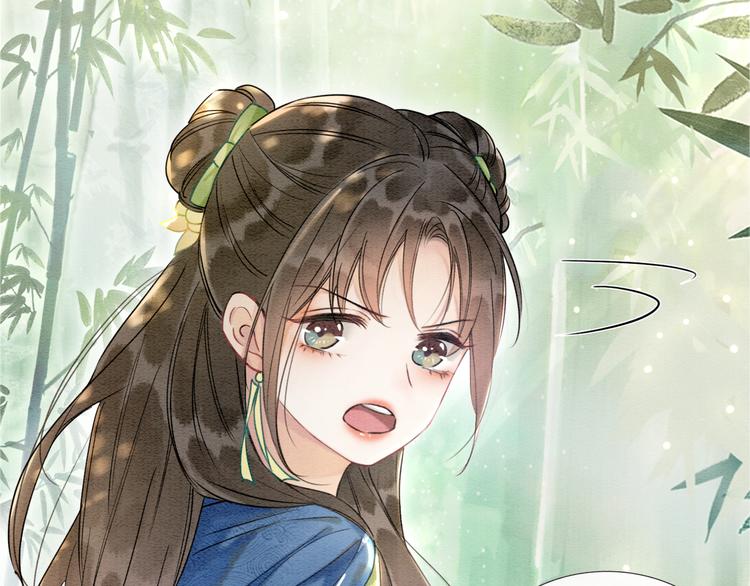 第28话 我不如柳拂衣吗？！37