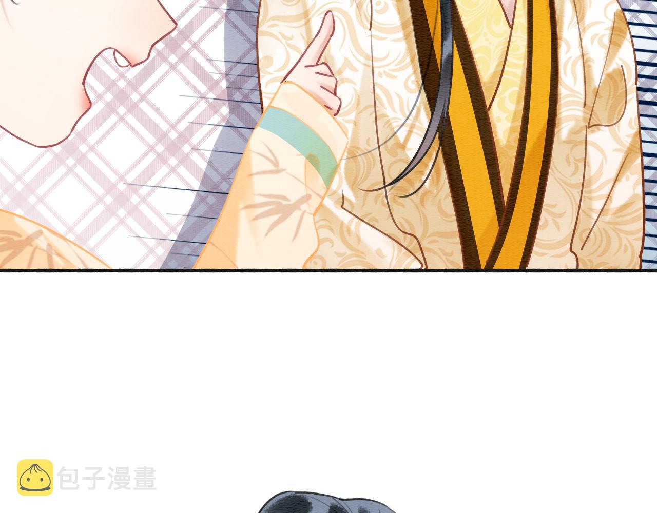 第93话 情愫暗生！111
