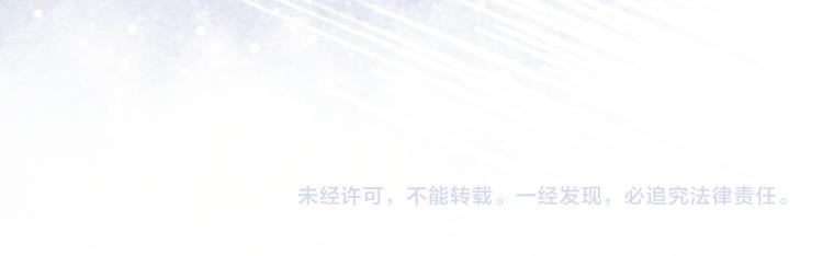 第48话 送给子期的竹蜻蜓88