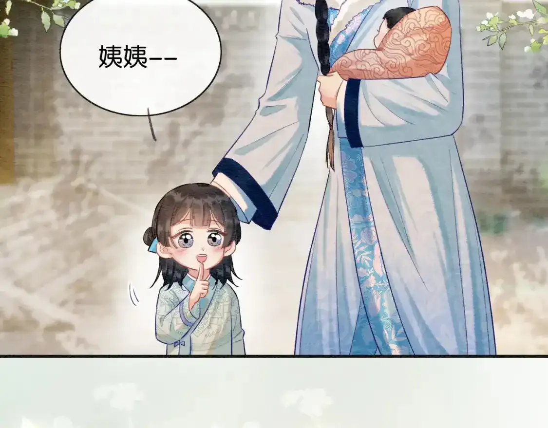 特典05 妙妙请教95