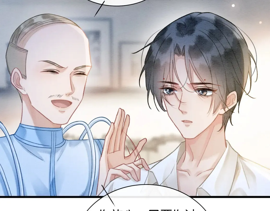现代篇特典03 备战高考7