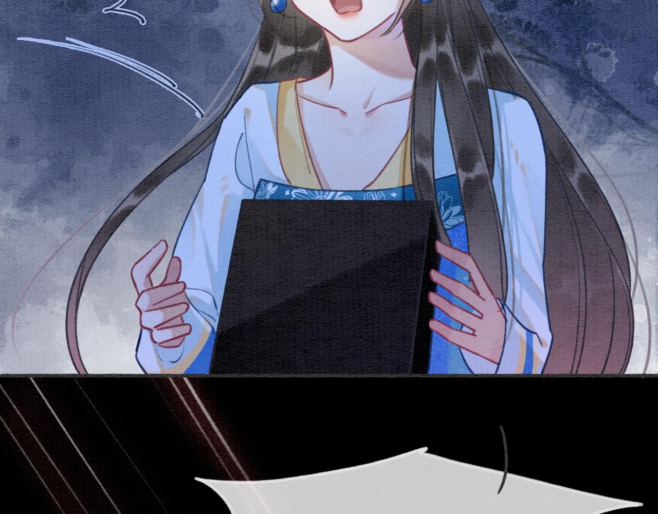 第89话 护妙狂魔61