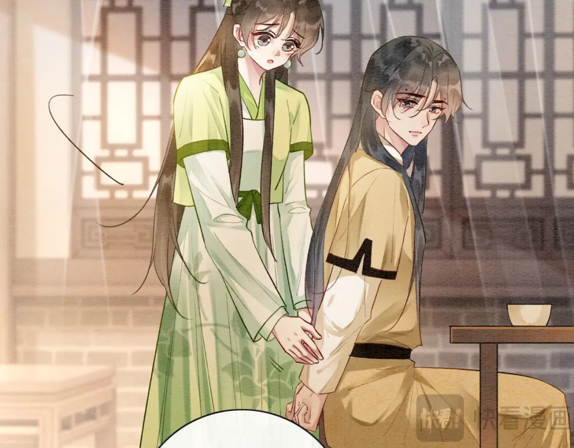 特典03 梦境相逢11