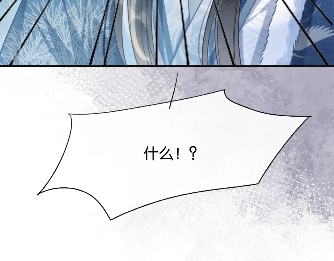 第144话 慕声吃醋~101