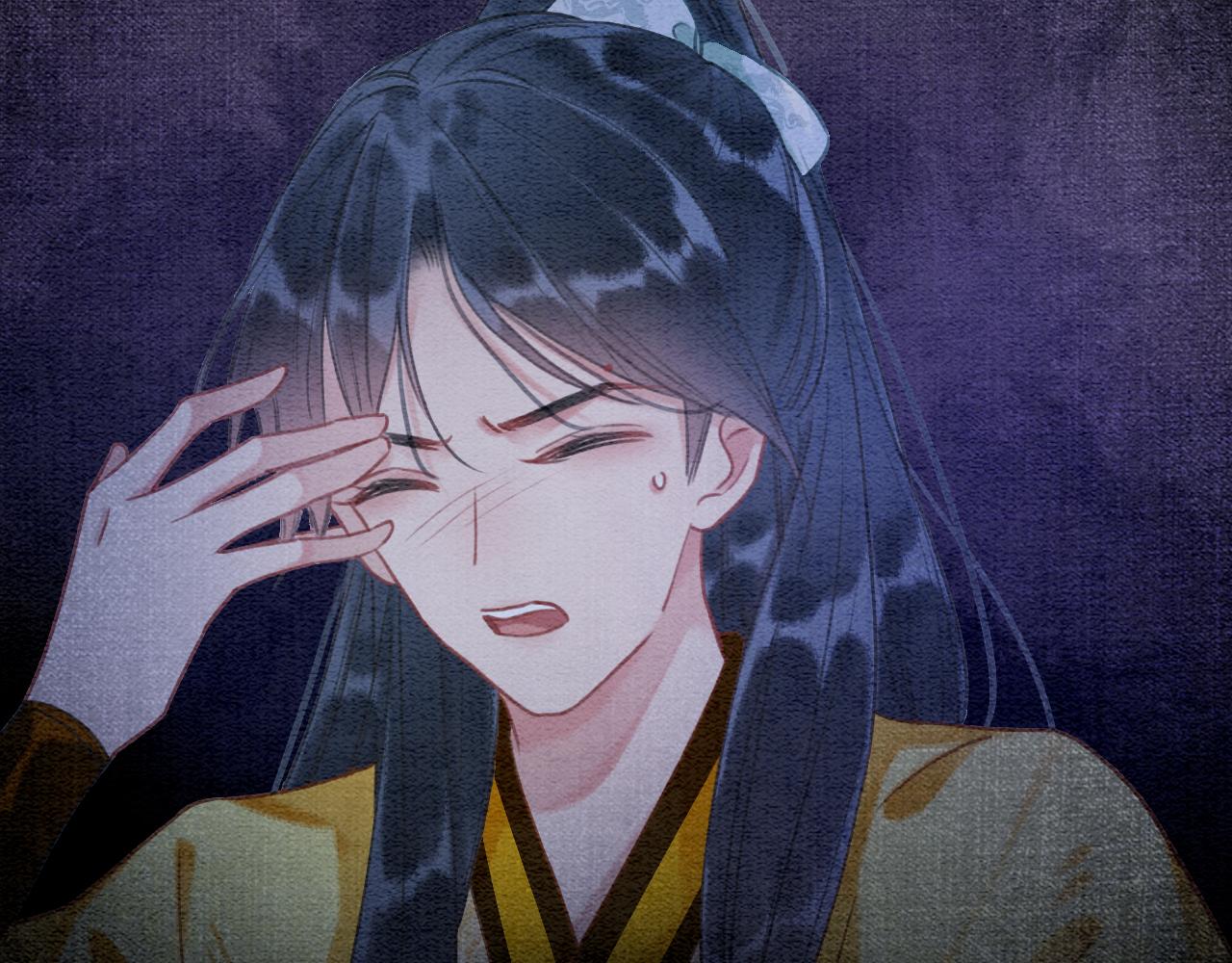 第85话 梦境里发糖~24