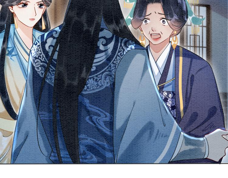第31话 黑莲花就要妙妙洗衣服42