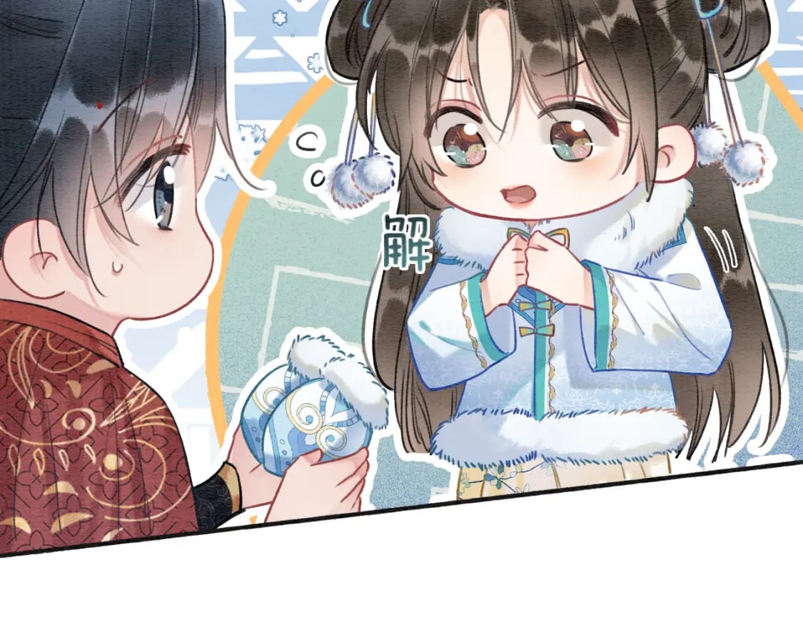 第130话 哄慕声开心~82