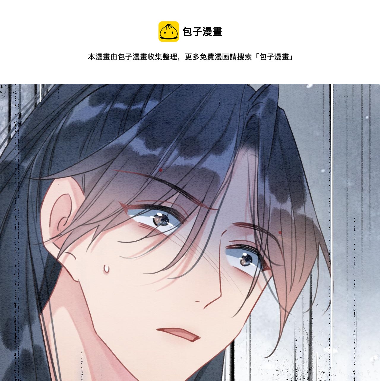 第83话 偷塞给妙妙的符纸36