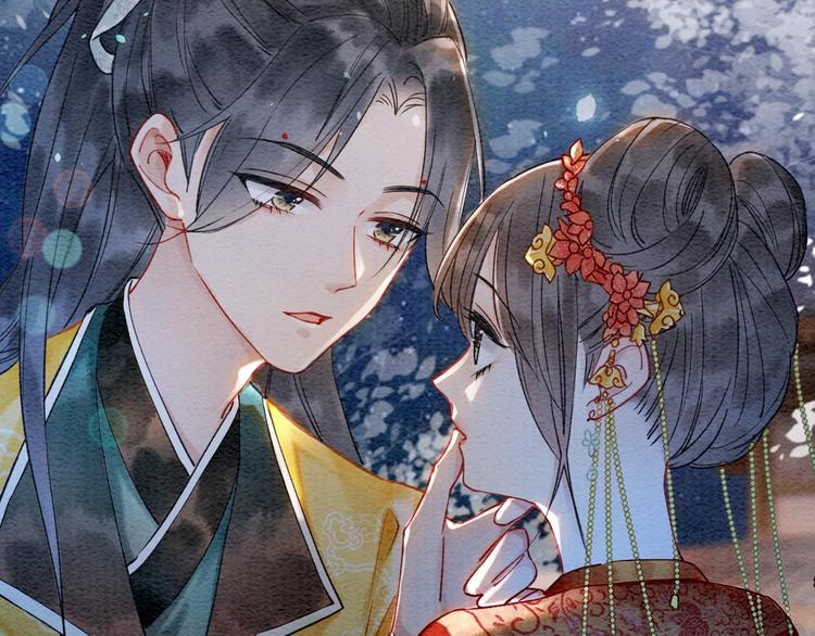 序章 穿书攻略病娇黑莲花38