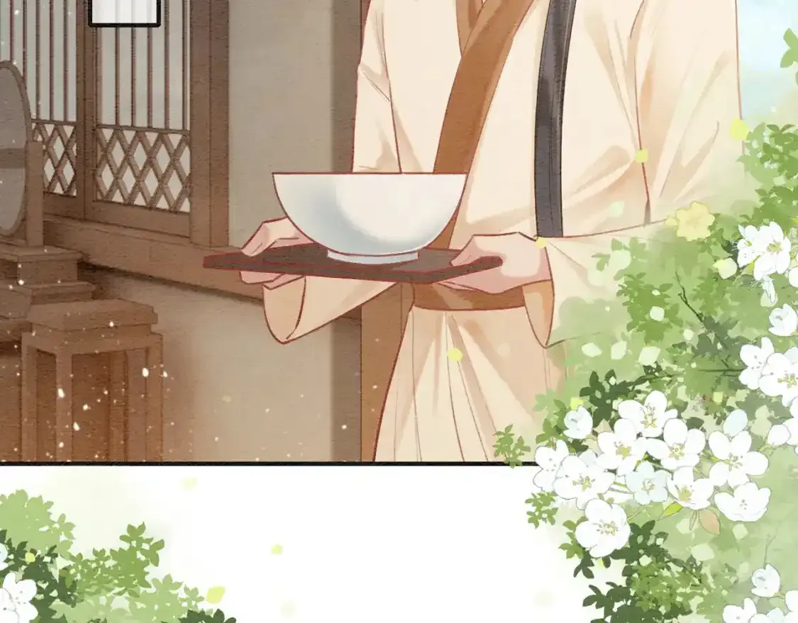 特典05 妙妙请教45