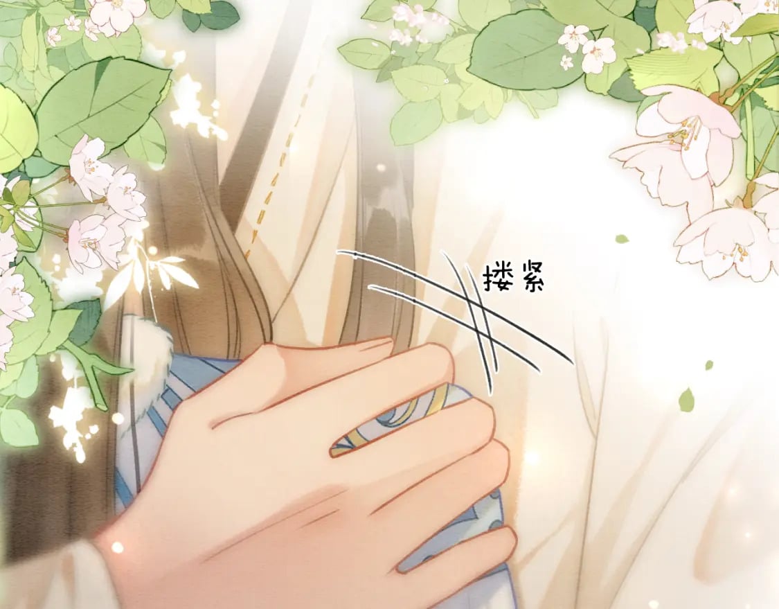 第139话 异世之人？109