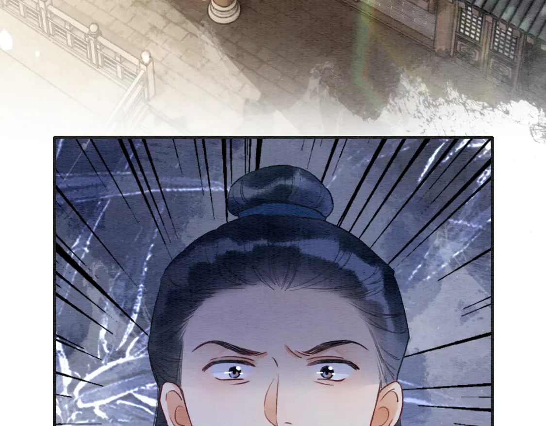 第139话 异世之人？15