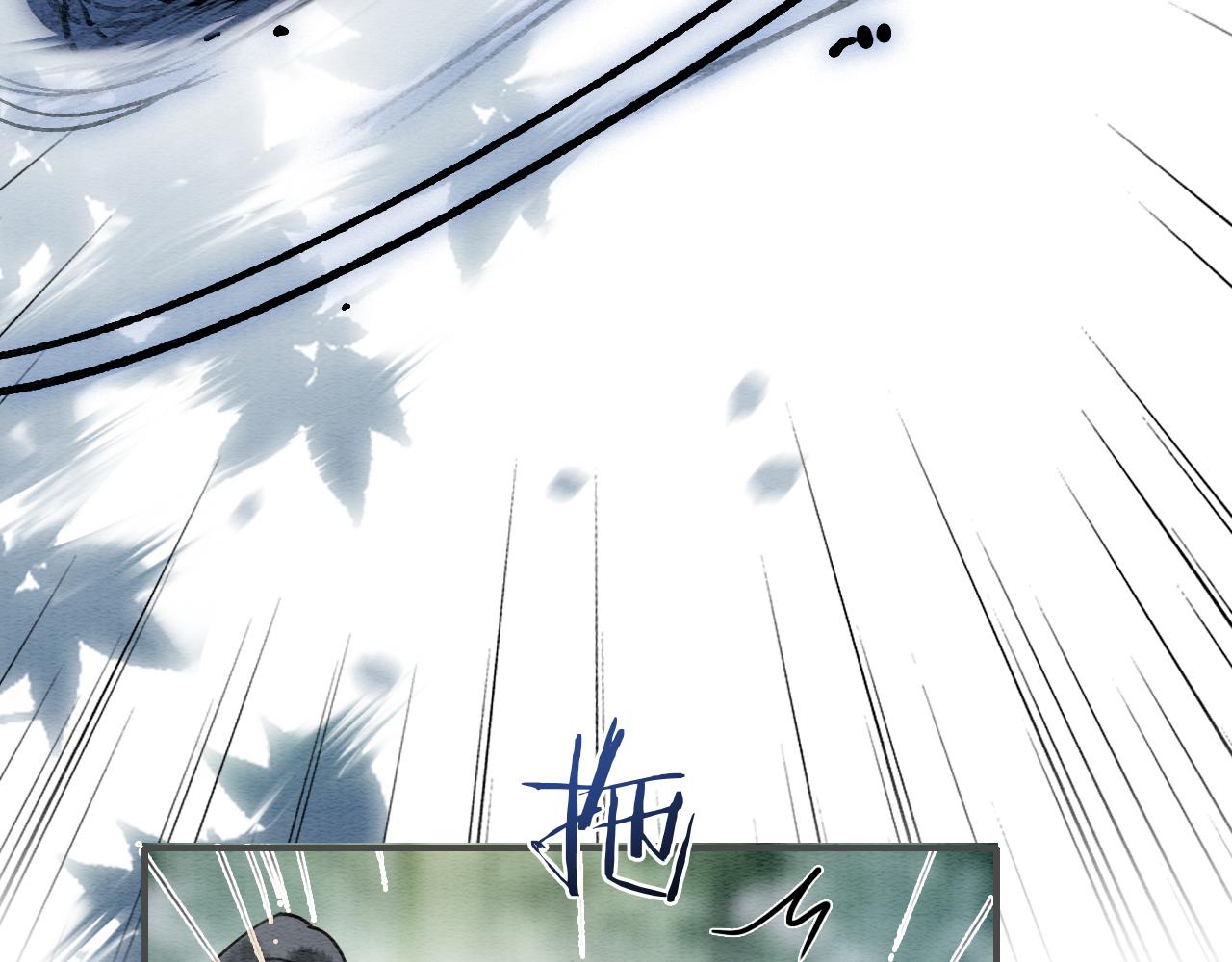 第83话 偷塞给妙妙的符纸21