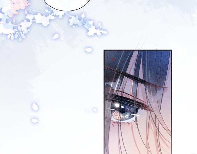 第108话 后天就成婚83
