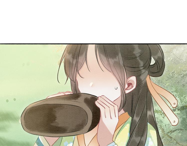 第34话 盯妙狂魔上线63