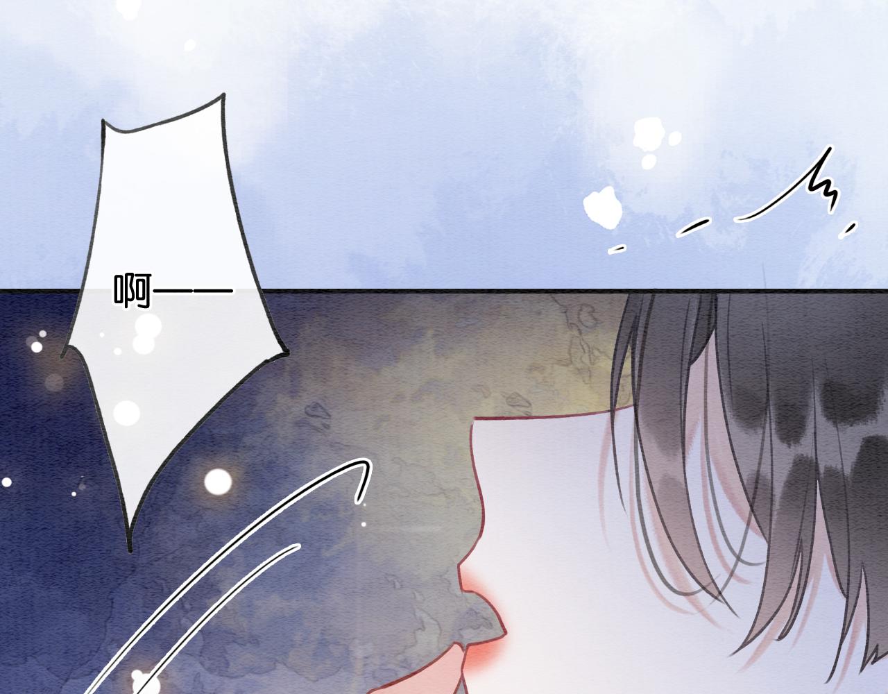 第101话 我的心给你了53