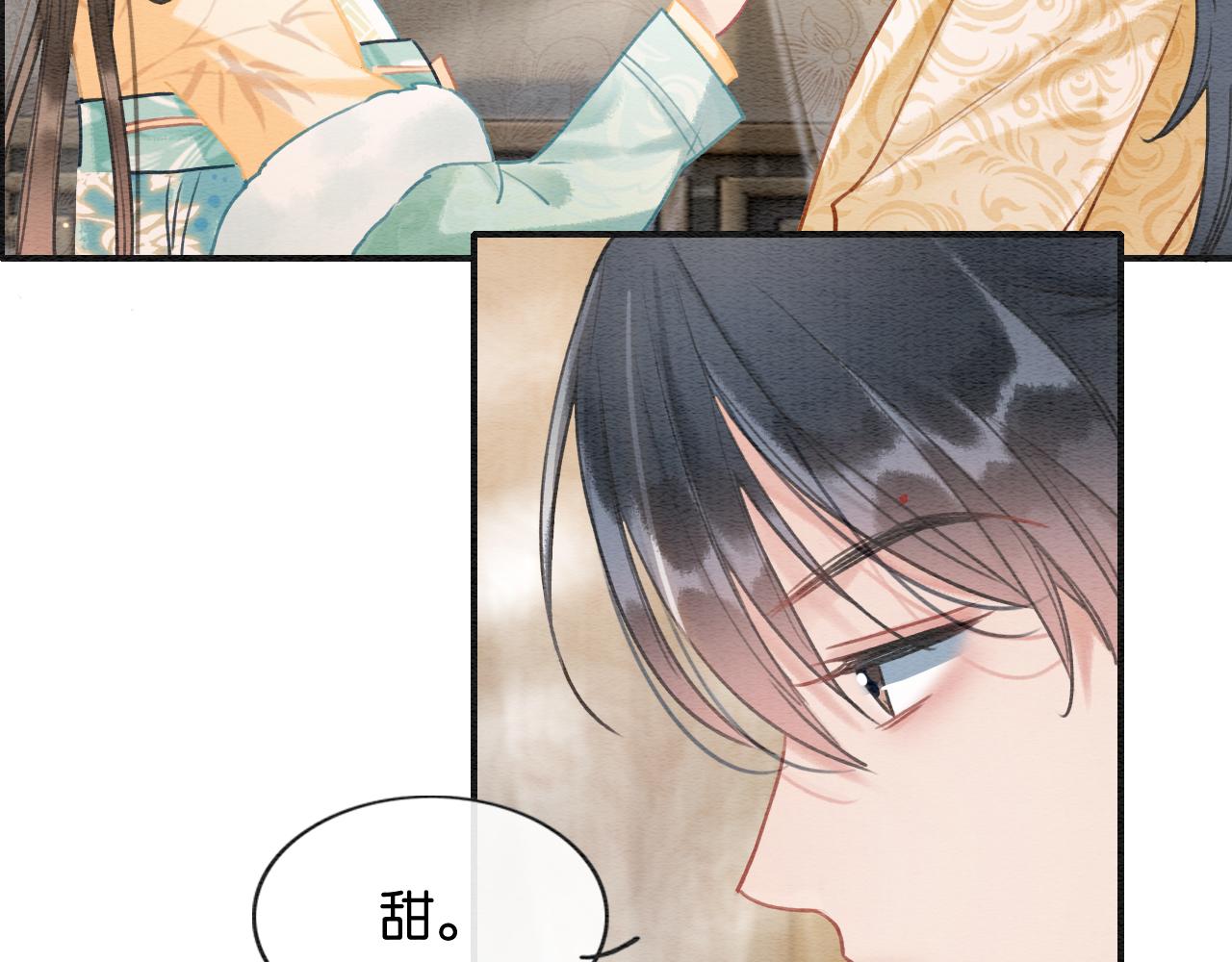 第93话 情愫暗生！54