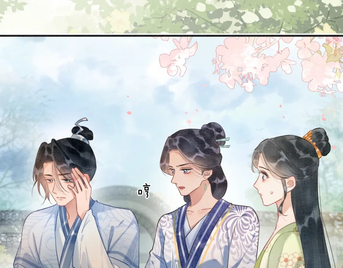 特典07 侯爷回忆51