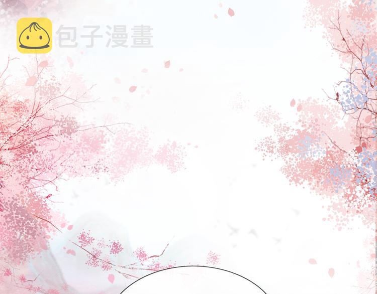 第32话 好感度35%54