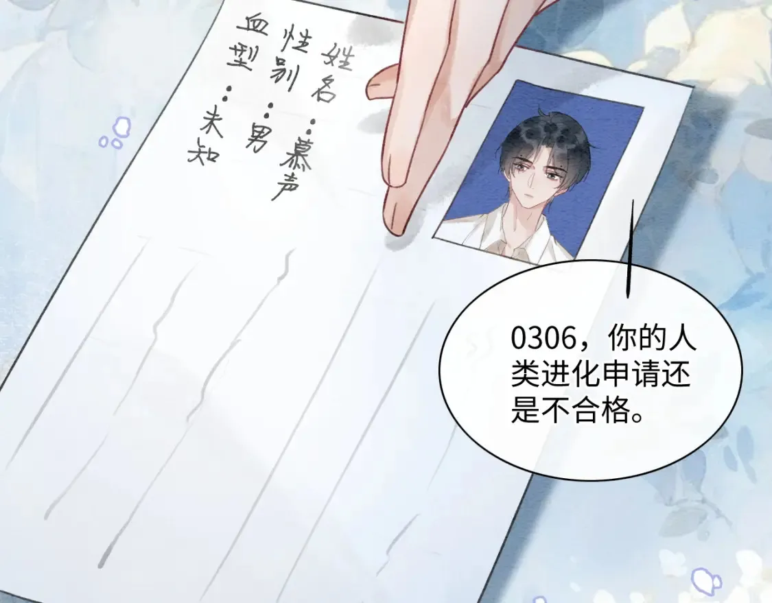 现代篇特典02 职场pua55