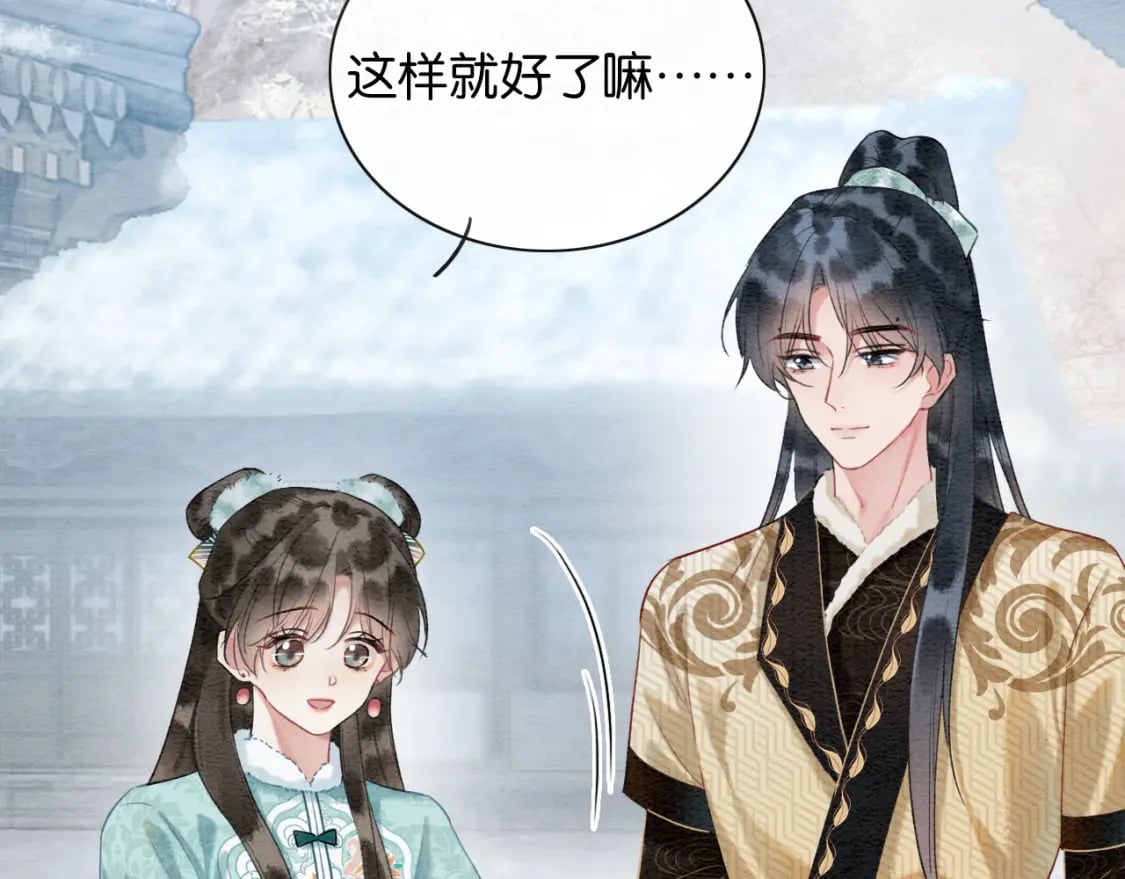 第143话 堆雪人名场面81