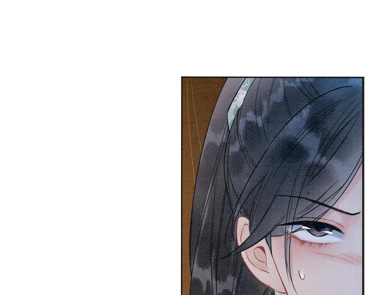 第16话 替黑莲花疗伤90