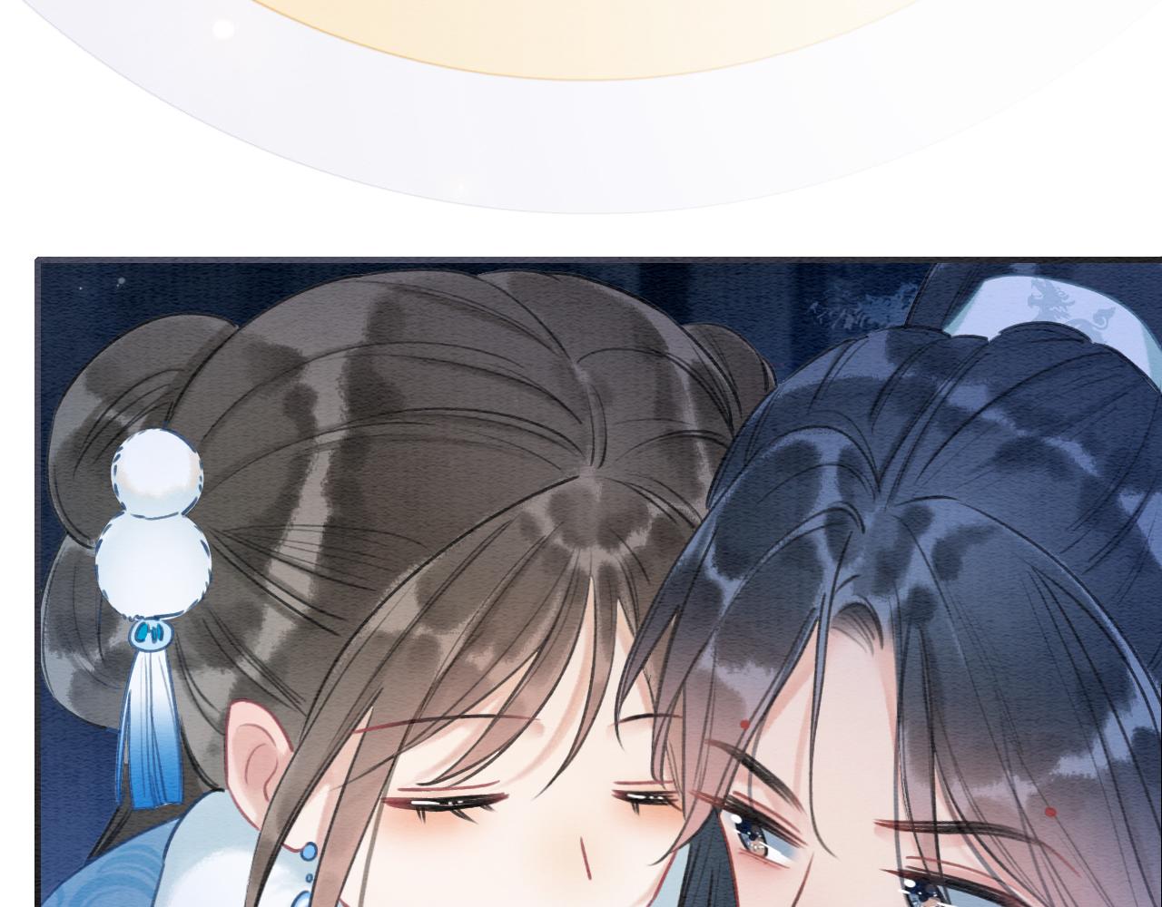 第77话 主动背妙妙过河96