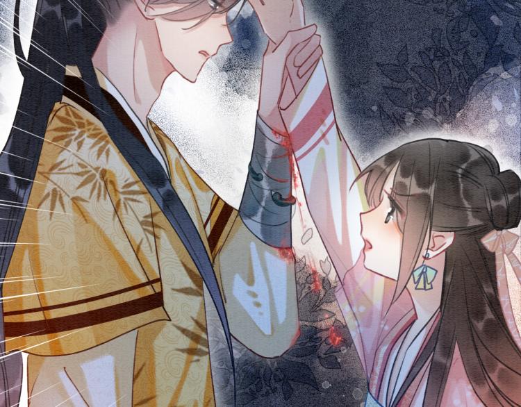 第46话 被兔子看穿的秘密67