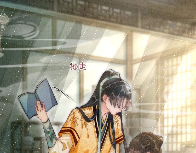 第53话 旖旎的梦18