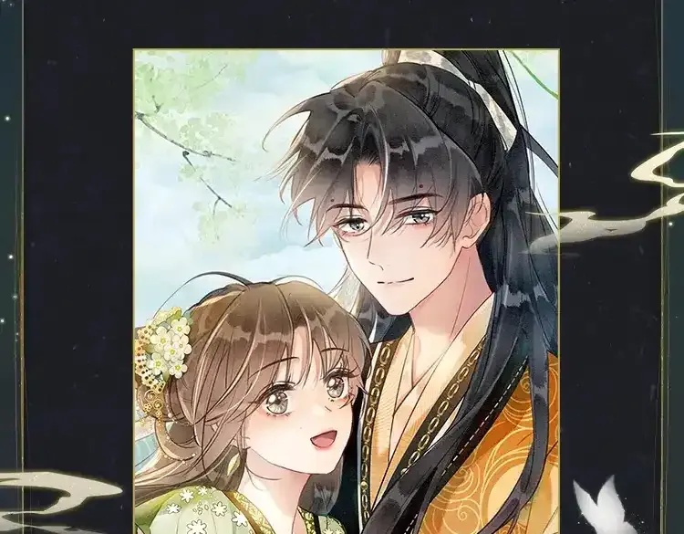 特典05 妙妙请教131
