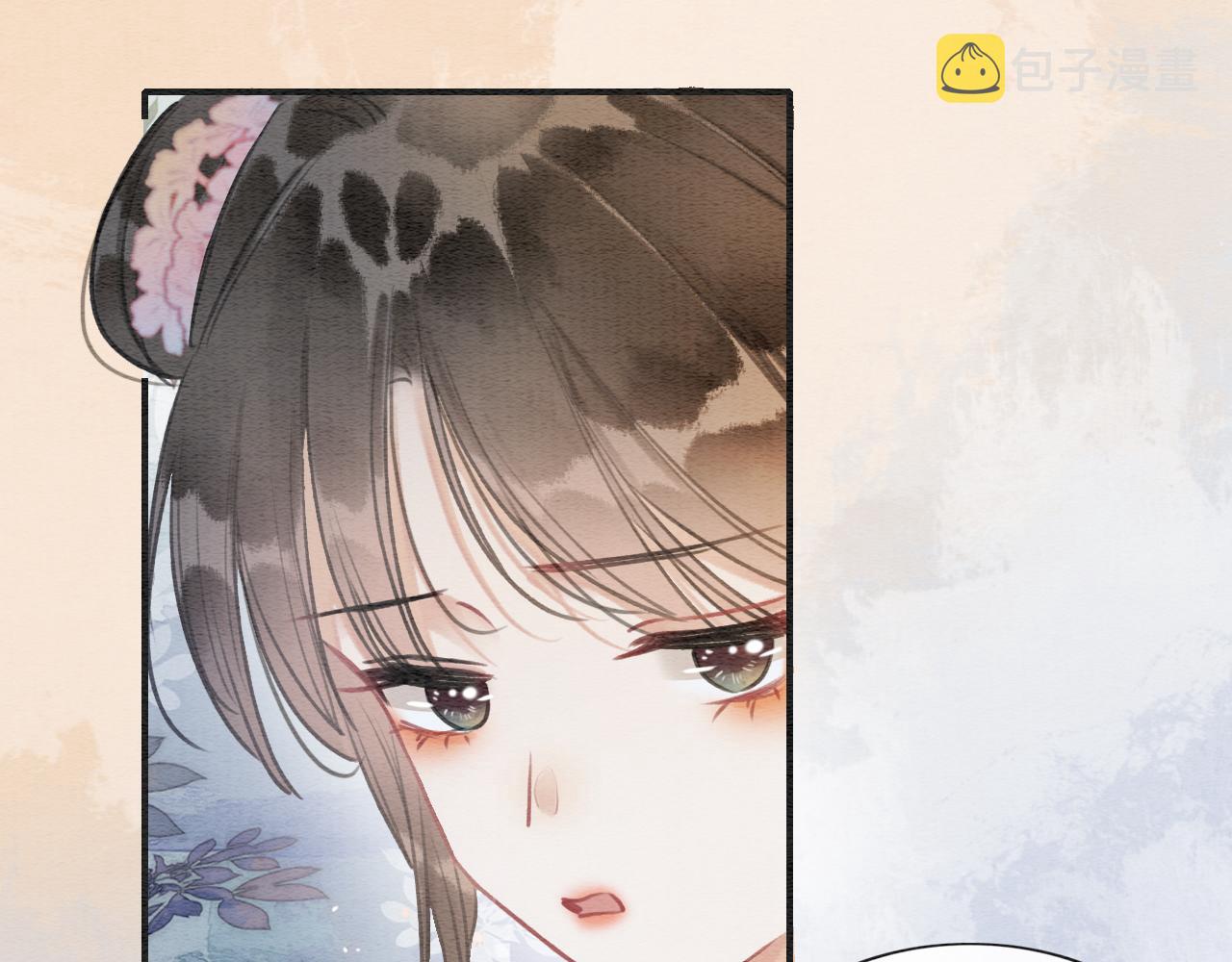 第108话 后天就成婚91