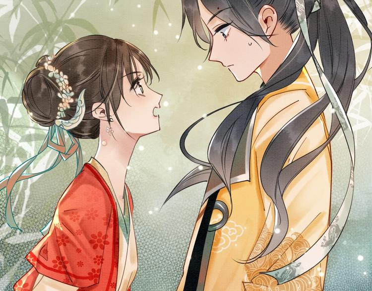 第3话 大红花裤子83
