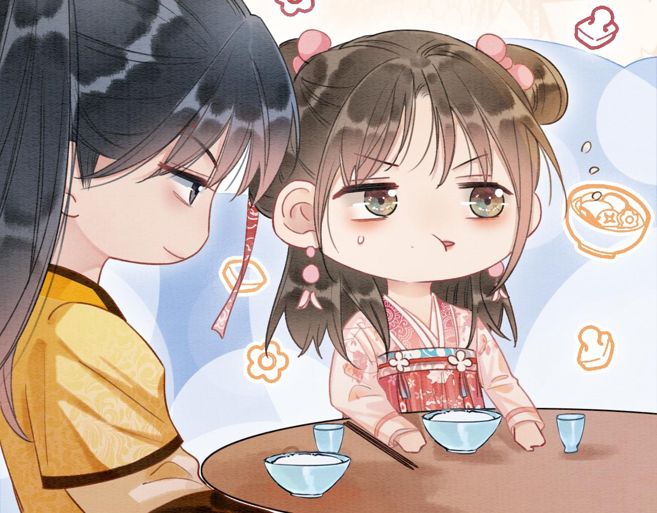 第66话 他喂我吃虾？51
