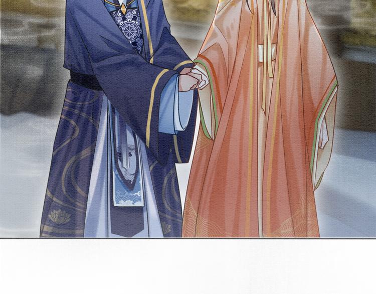 第31话 黑莲花就要妙妙洗衣服15