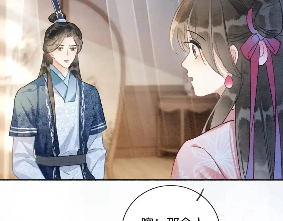 第127话 噩梦126