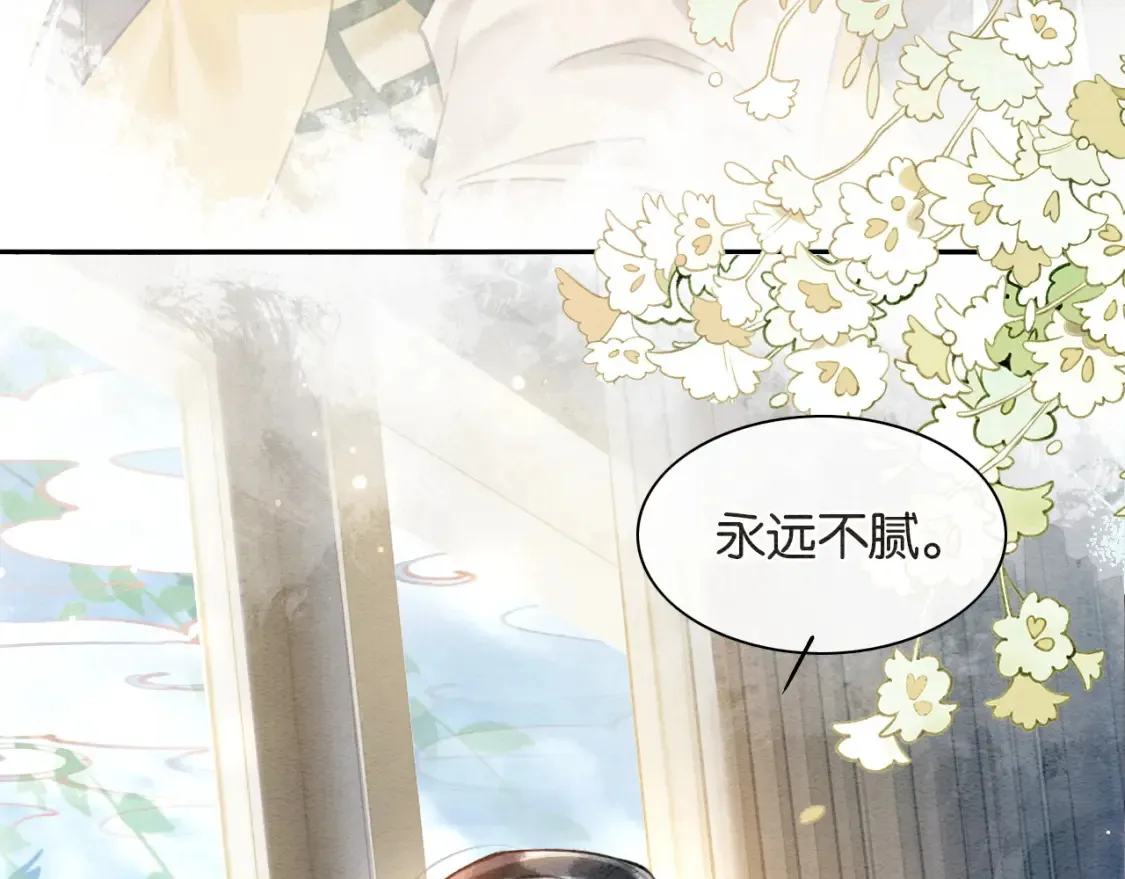 现代篇特典03 备战高考120