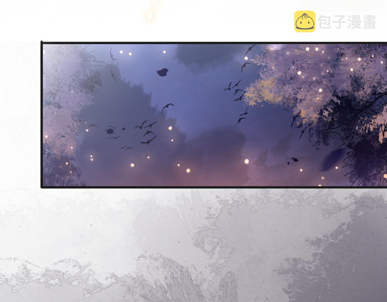 第69话 梦中初吻86
