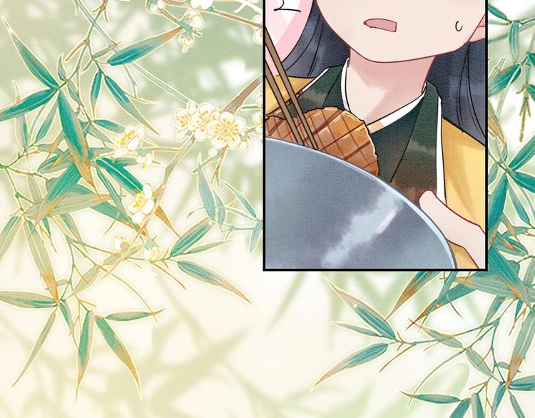 第4话 深夜偷窥36