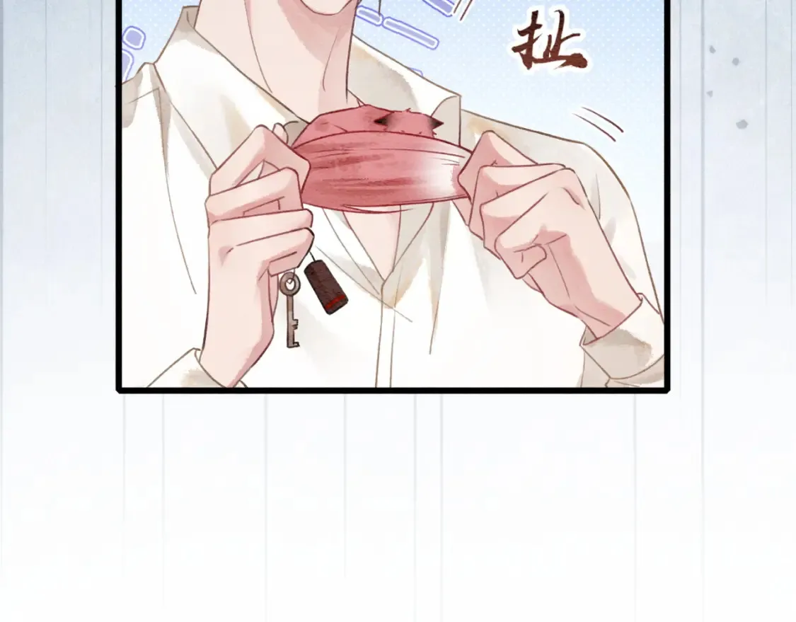 现代篇特典02 职场pua14