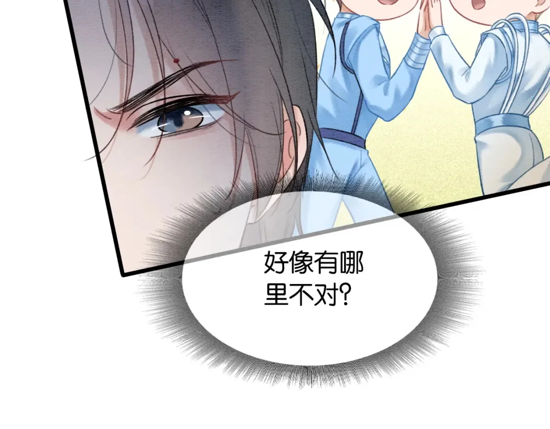 现代篇特典03 备战高考15