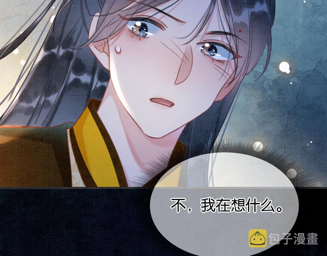 第89话 护妙狂魔59