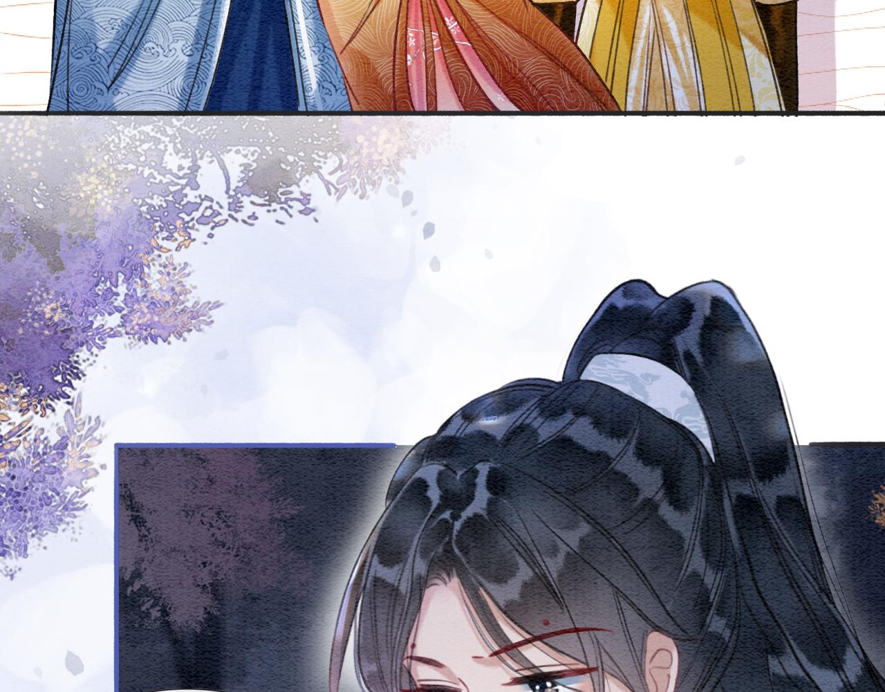第67话 黑莲花给妙妙穿披风71
