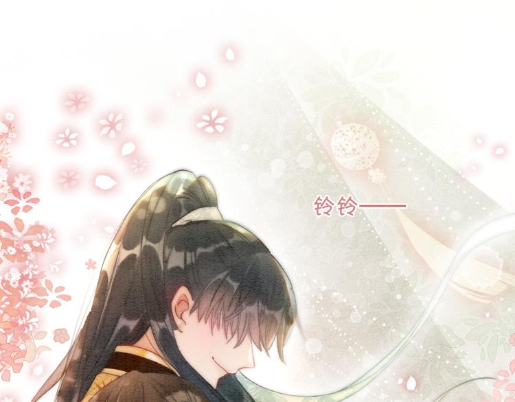 第53话 旖旎的梦30