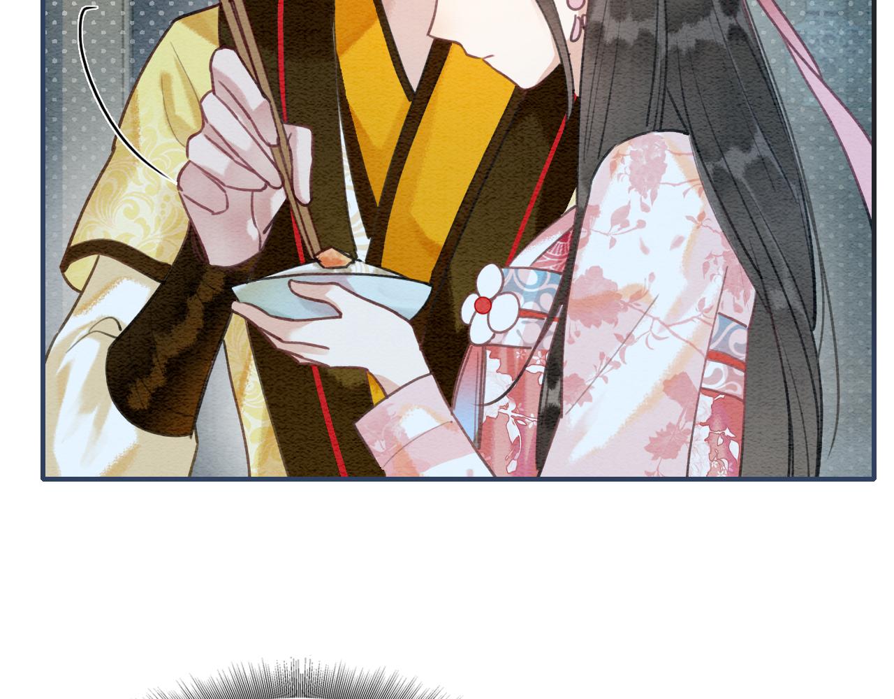 第76话 她盯着我干什么！89