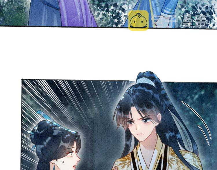 第51话 慕声你又又又吃醋了？35