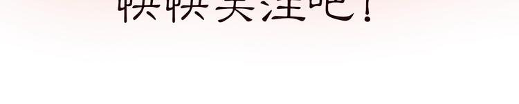序章 穿书攻略病娇黑莲花45