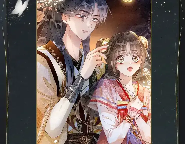 特典05 妙妙请教133