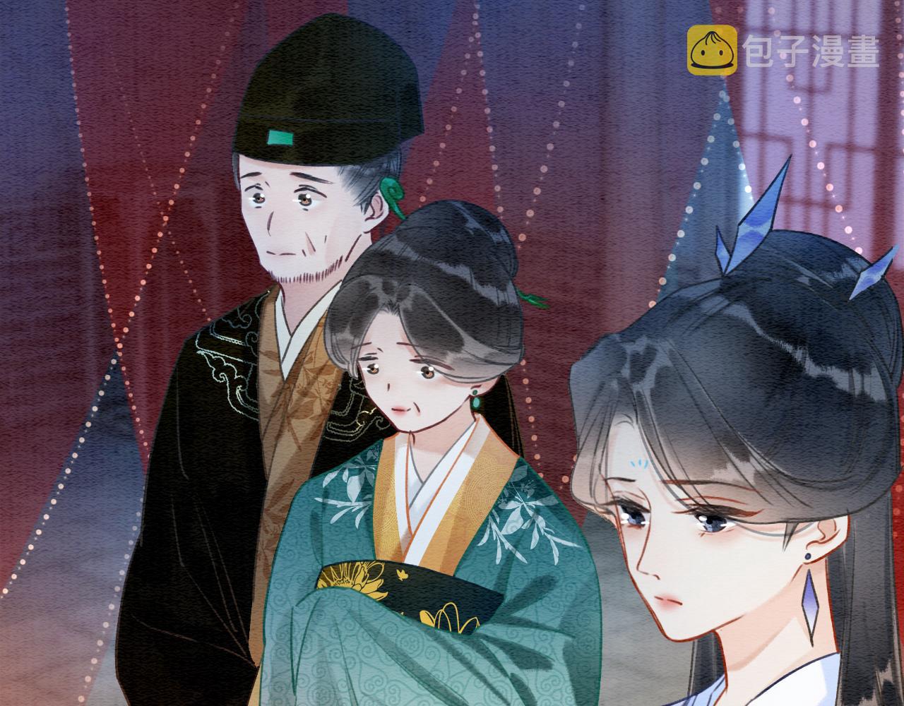第109话 大婚78