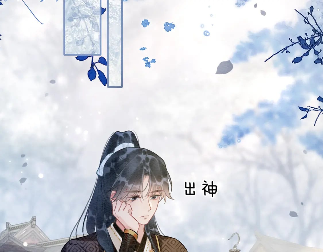 第140话 妙妙坦白身世74